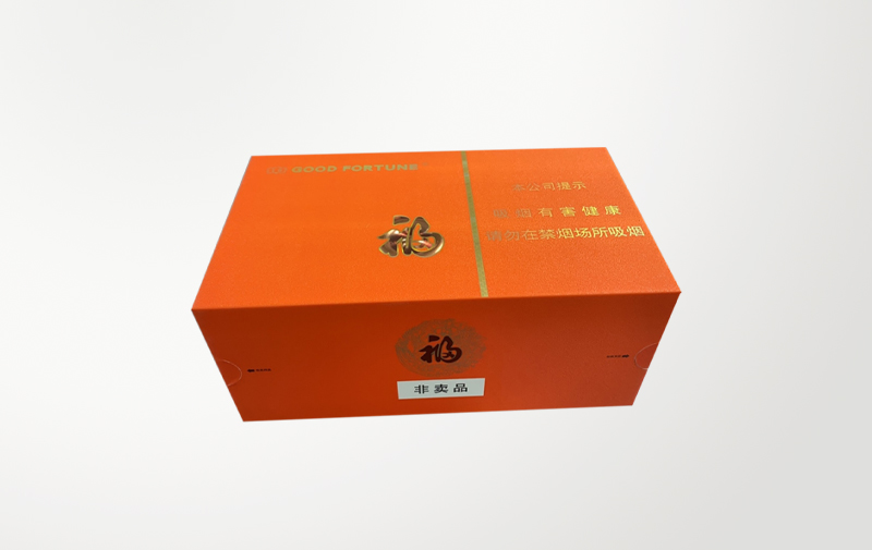 云煙（煙）條盒